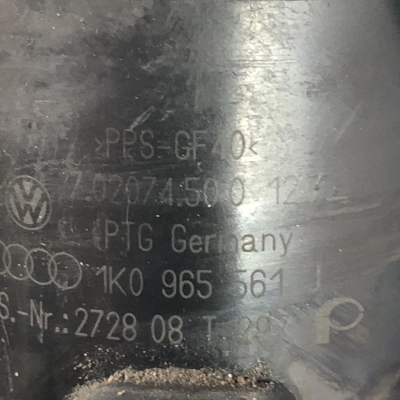 Pompa auxiliara recirculare apa / Volkswagen Tiguan 5N 2009 / Motor, racire si evacuare