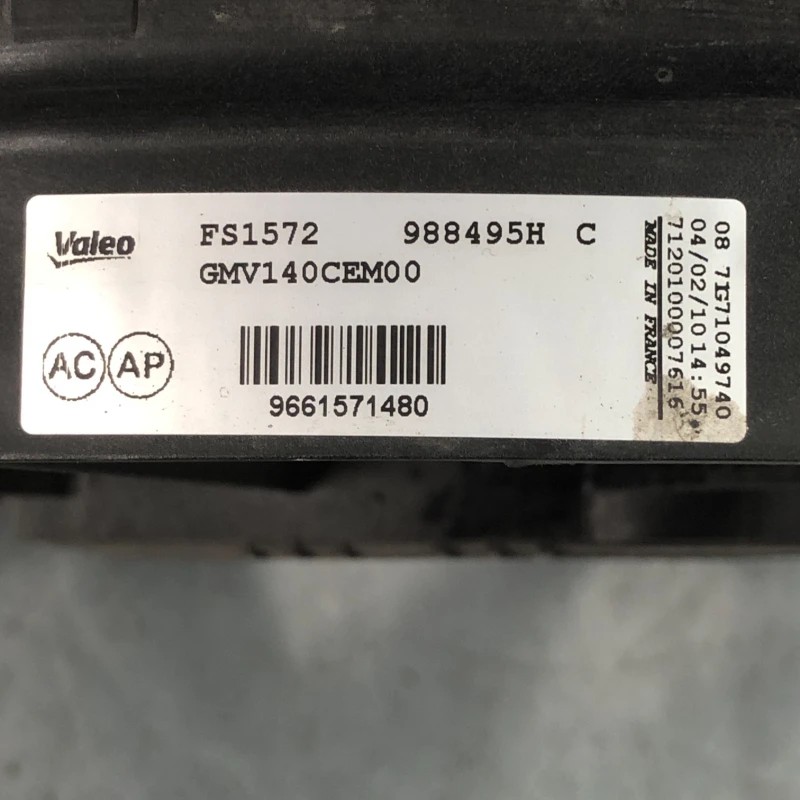 Electroventilator / Peugeot 3008 3008 2010 / Motor, racire si evacuare