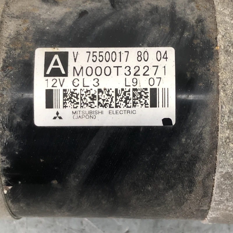 Electromotor / Peugeot 3008 3008 2010 / Motor, racire si evacuare
