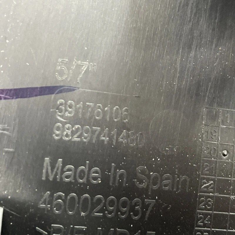 Plastic central / Opel Corsa F 2021 / Interior