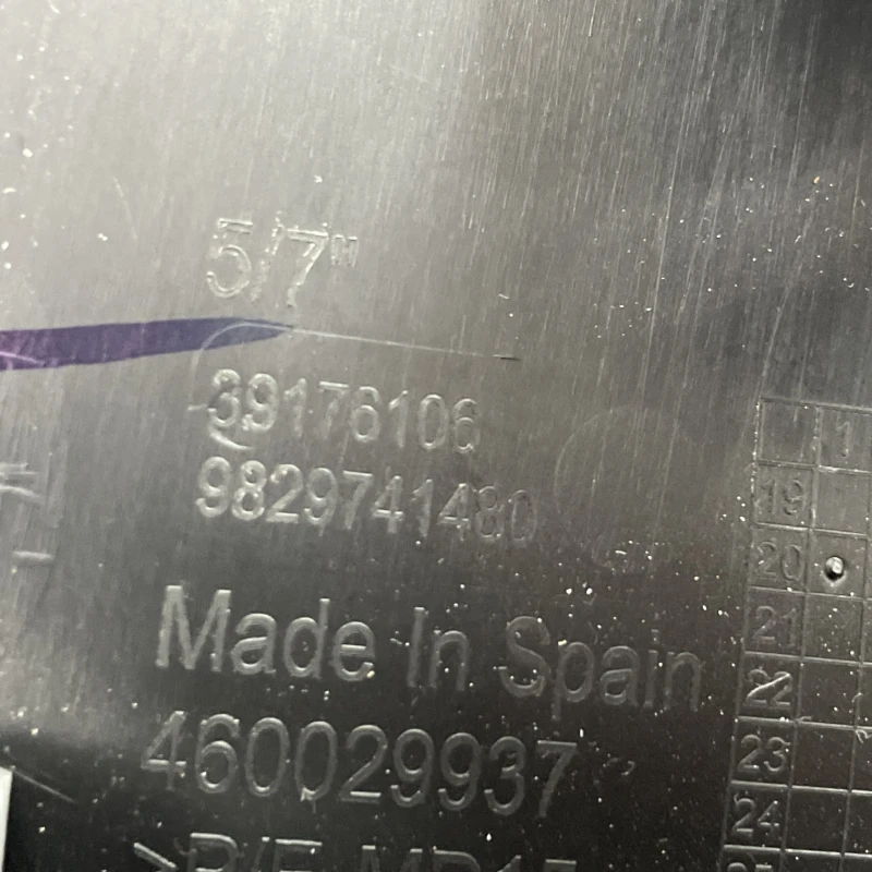 Plastic central / Opel Corsa F 2021 / Interior