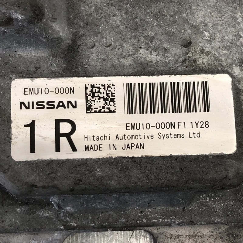 Calculator motor ecu / Nissan Qashqai J10 facelift 2012 / Audio si electronice