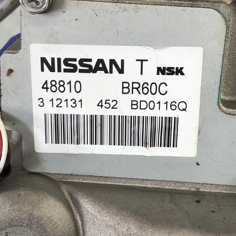 Coloana directie / Nissan Qashqai J10 facelift 2012 / Directie si suspensie