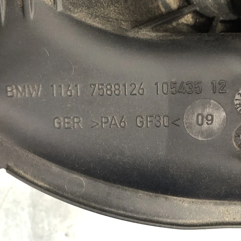 Galerie de admisie / BMW X3 F25 2013 / Motor, racire si evacuare