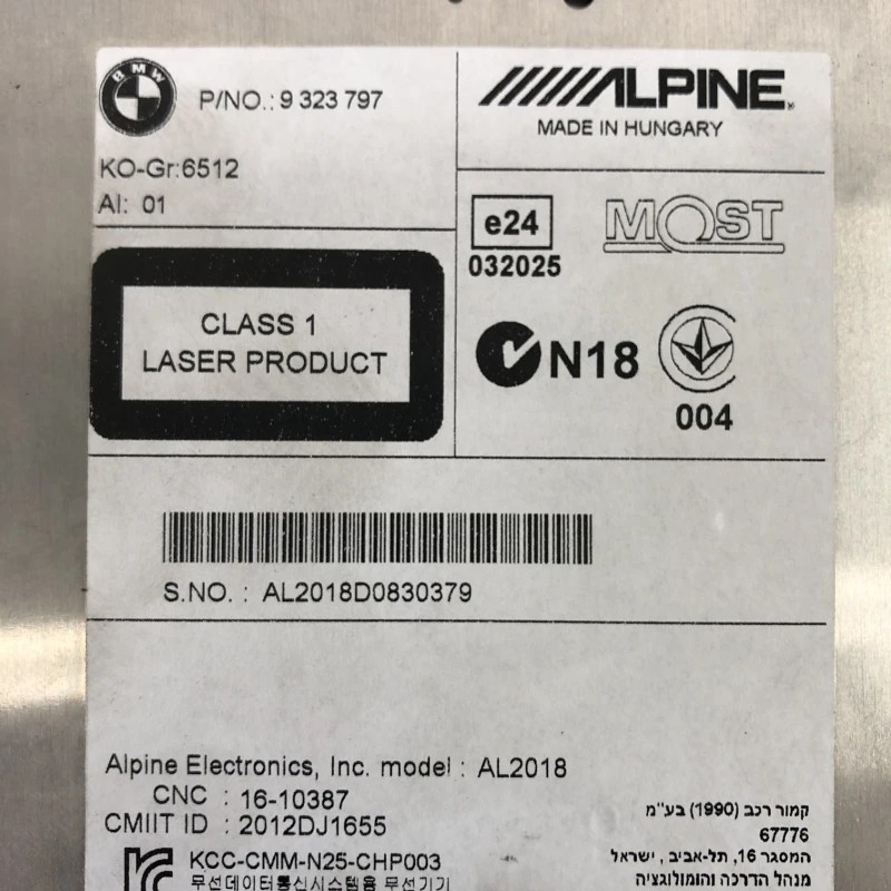 Radio CD navigatie / BMW X3 F25 2013 / Audio si electronice