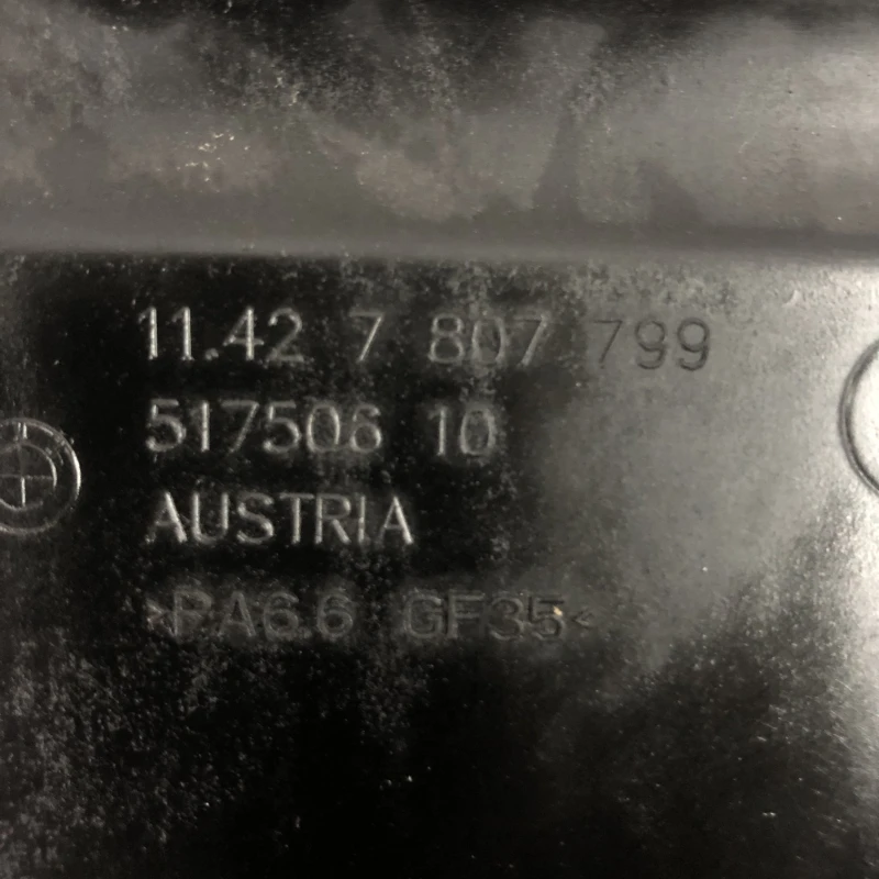 Racitor ulei termoflot / BMW Seria 3 E90 2009 / Motor, racire si evacuare
