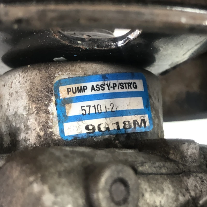 Pompa servo / Kia Sorento Sorento 2011 / Directie si suspensie