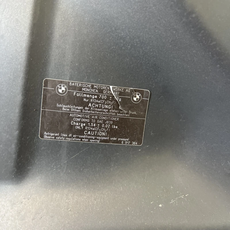 Capota aluminiu lci facelift / BMW X5 E70 2012 / Caroserie, oglinzi si faruri