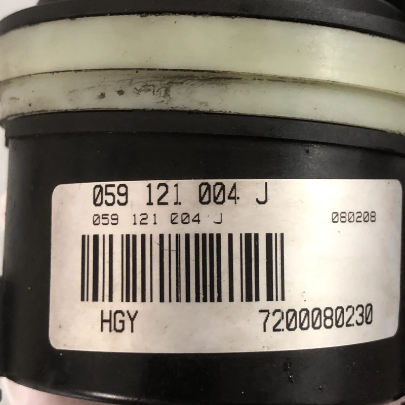 Pompa auxiliara recirculare apa / Audi A4 B8 2010 / Motor, racire si evacuare