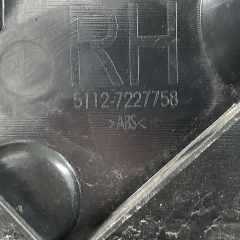 Suport bara spate dreapta / BMW X5 E70 2012 / Caroserie, oglinzi si faruri