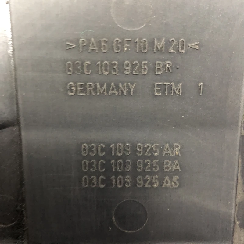 Capac motor / Seat Alhambra 7N 2012 / Motor, racire si evacuare