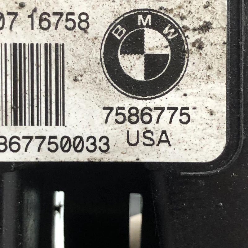 Carcasa radiator / BMW X5 E70 2012 / Caroserie, oglinzi si faruri