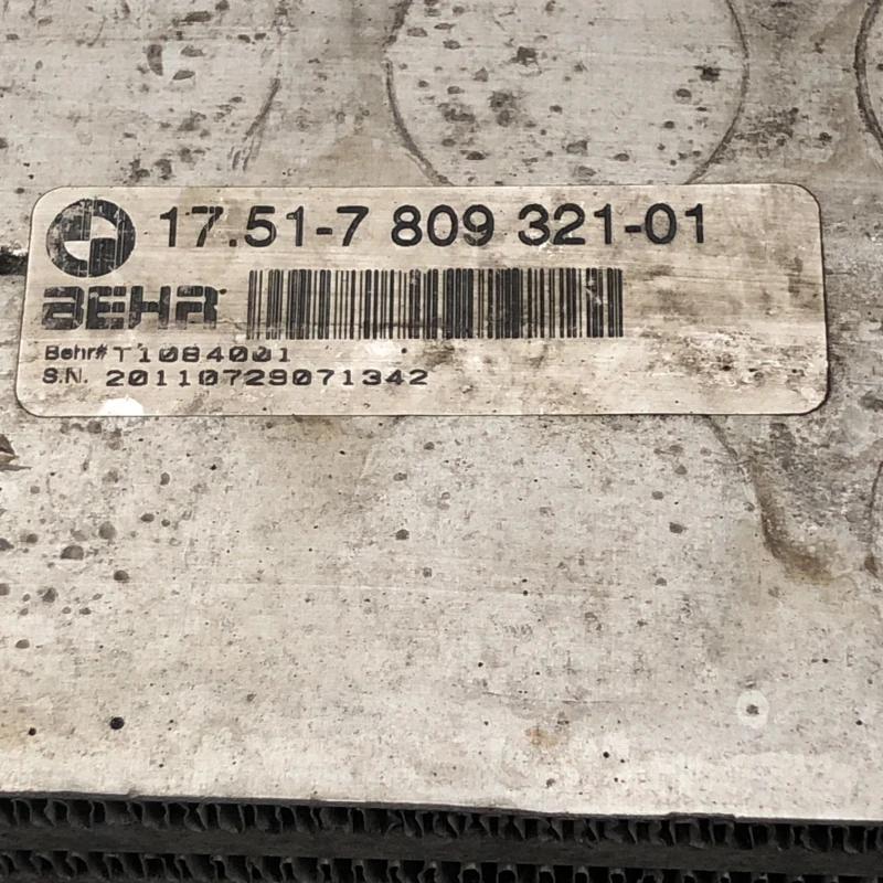 Radiator intercooler / BMW X5 E70 2012 / Motor, racire si evacuare