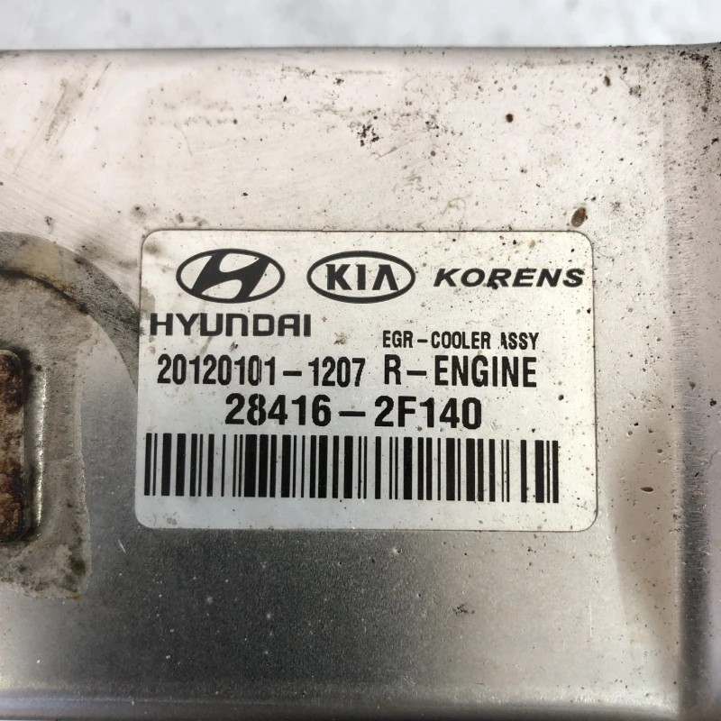 Racitor gaze egr / Hyundai Santa Fe Santa Fe 2012 / Motor, racire si evacuare