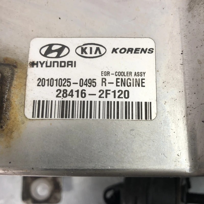 Racitor gaze egr / Hyundai Santa Fe Santa Fe 2012 / Motor, racire si evacuare
