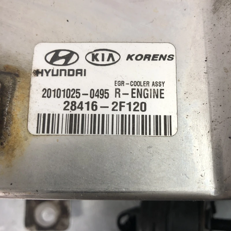 Racitor gaze egr / Hyundai Santa Fe Santa Fe 2012 / Motor, racire si evacuare