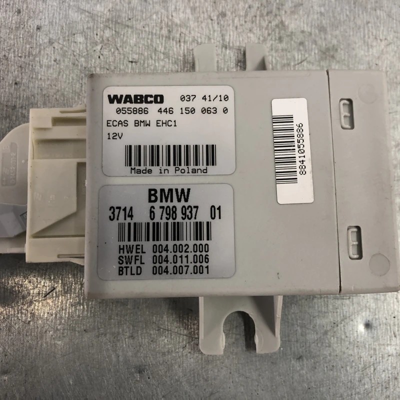 Modul calculator suspensie BMW Seria 5 F11 2010