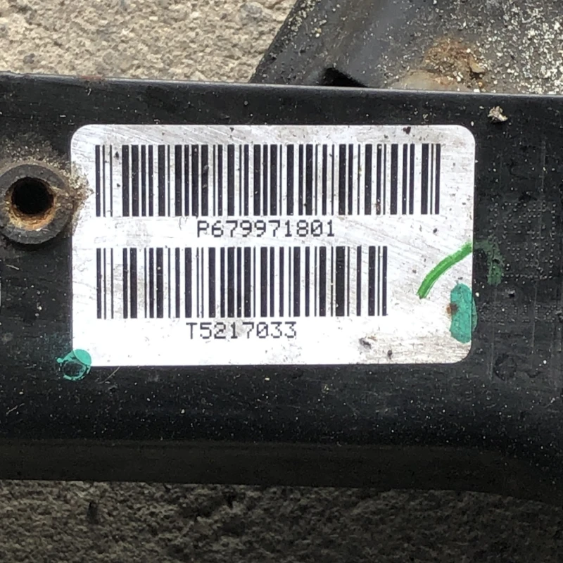 Jug motor / BMW X5 E70 2012 / Caroserie, oglinzi si faruri