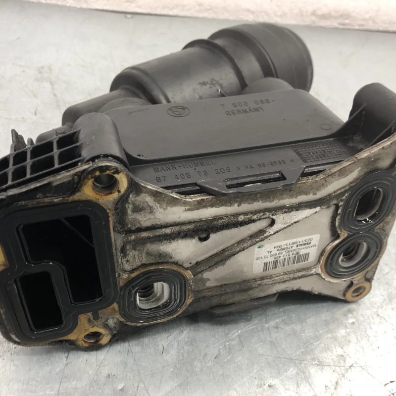 Racitor ulei termoflot BMW 