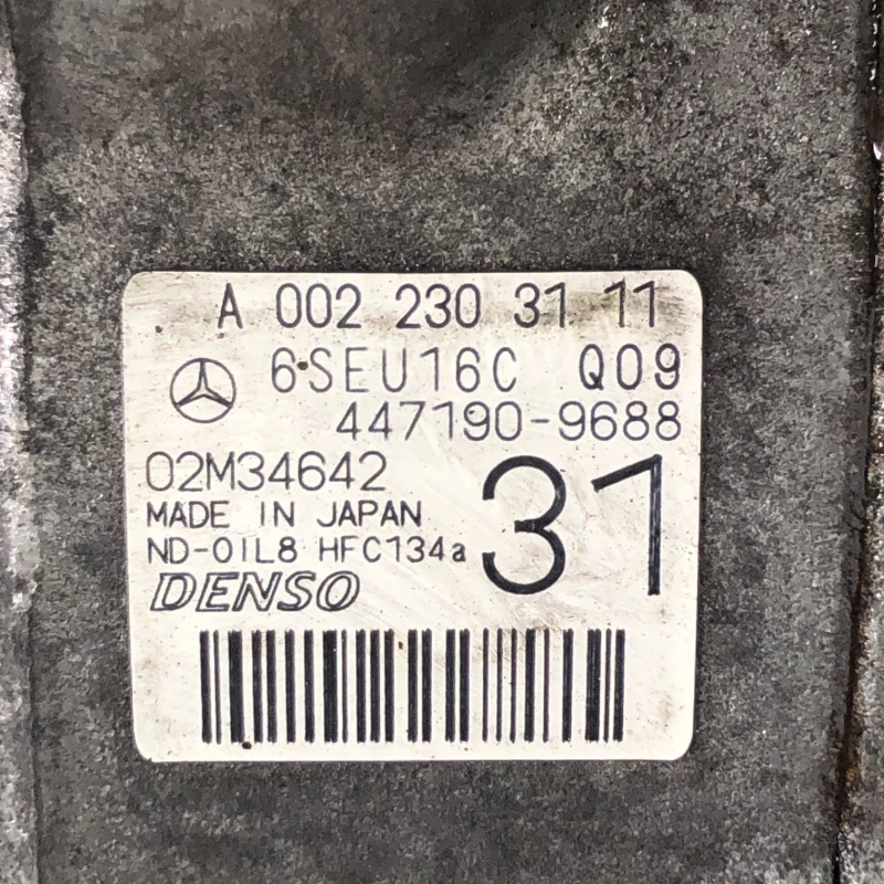 Compresor clima / Mercedes-Benz E Class W212 2010 / Climatizare