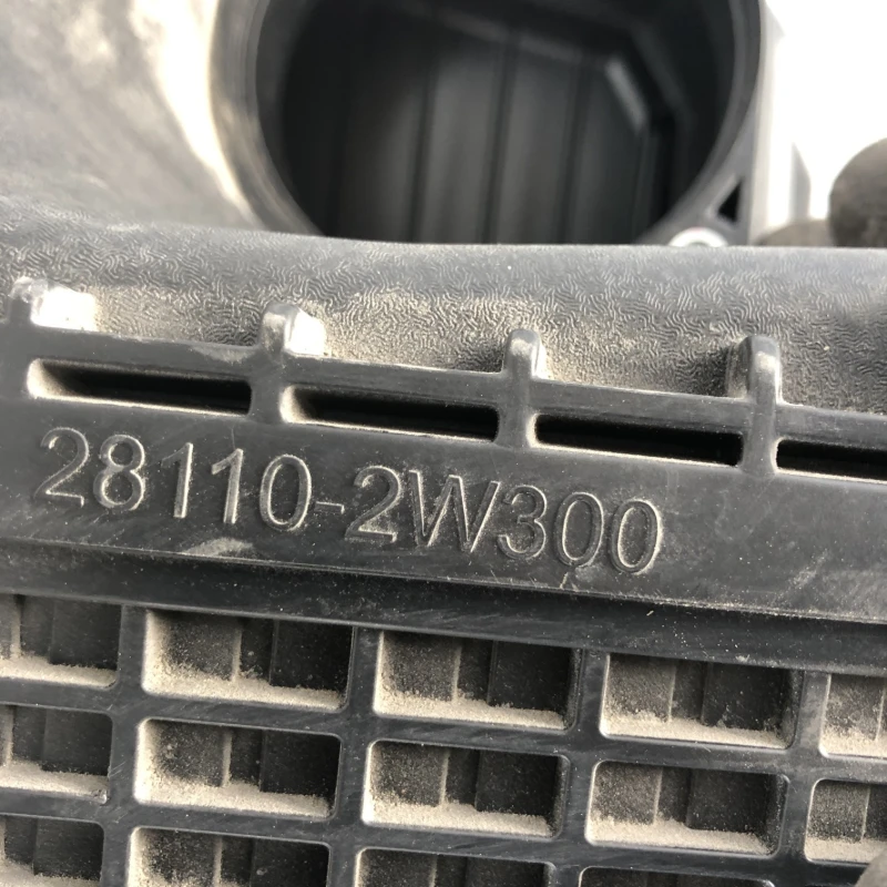 Carcasa filtru aer / Kia Sorento Sorento 2013 / Motor, racire si evacuare
