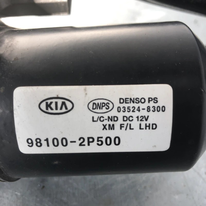 Ansamblu stergatoare cu motoras / Kia Sorento Sorento 2013 / Caroserie, oglinzi si faruri