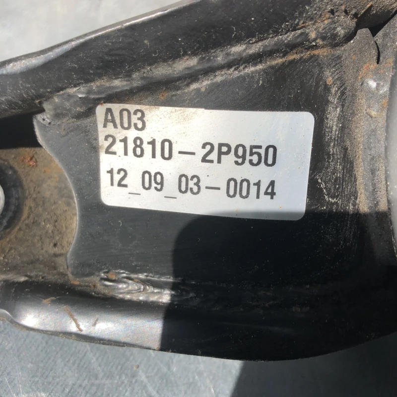 Tampon Motor / Kia Sorento Sorento 2013 / Motor, racire si evacuare