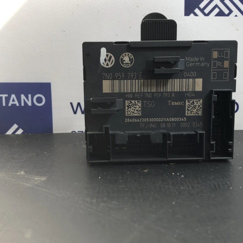 Modul confort / Seat Alhambra 7N 2012 / Audio si electronice