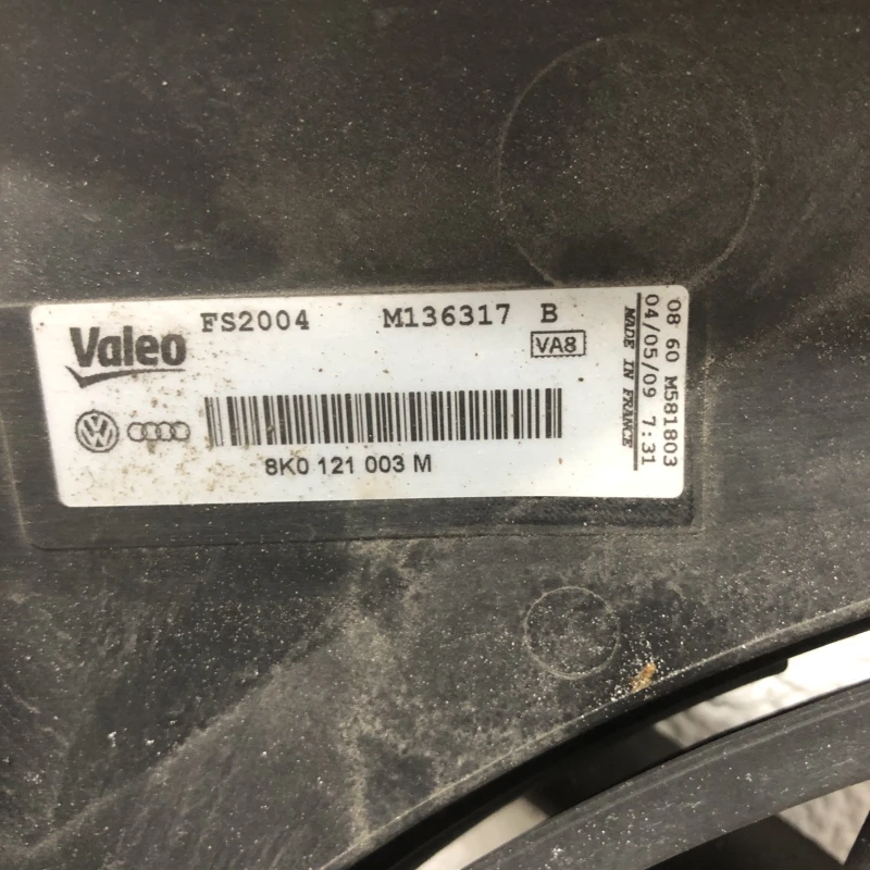 Electroventilator / Audi A4 B8 2009 / Motor, racire si evacuare