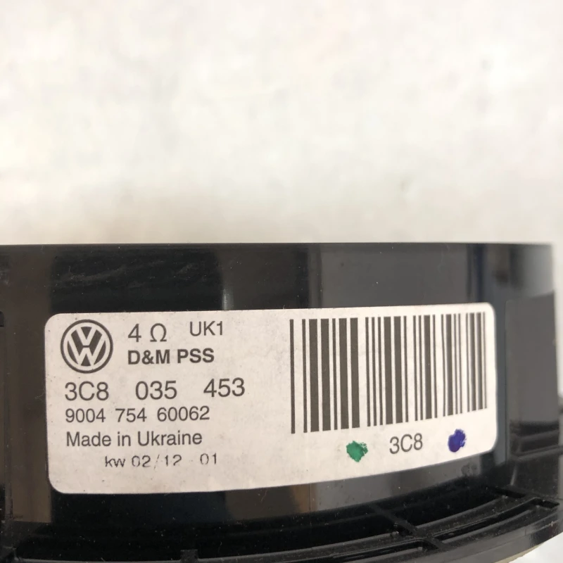 Boxa usa spate / Volkswagen Passat B7 2013 / Audio si electronice