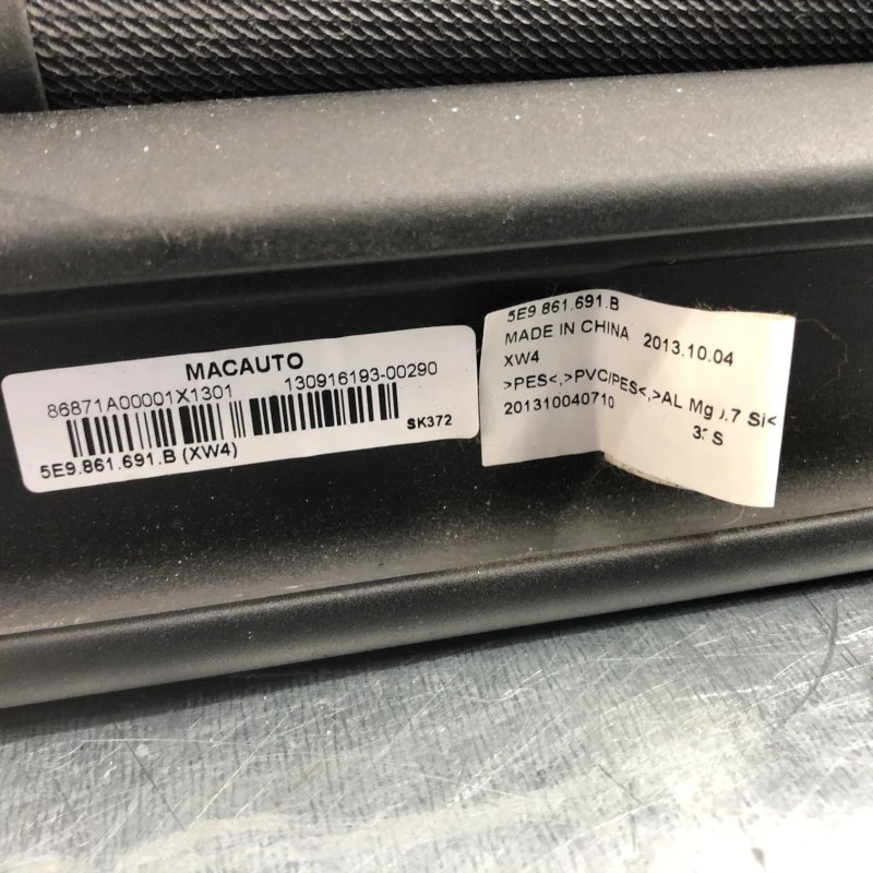 Plasa portbagaj / Skoda Octavia 3 5E 2014 / Interior