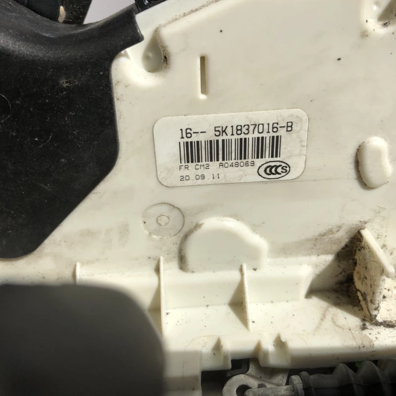 Iala broasca usa dreapta fata / Seat Alhambra 7N 2012 / Caroserie, oglinzi si faruri