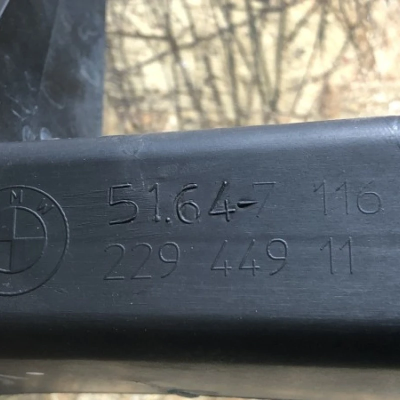 Suport far stanga / BMW Seria 3 E90 2008 / Caroserie, oglinzi si faruri