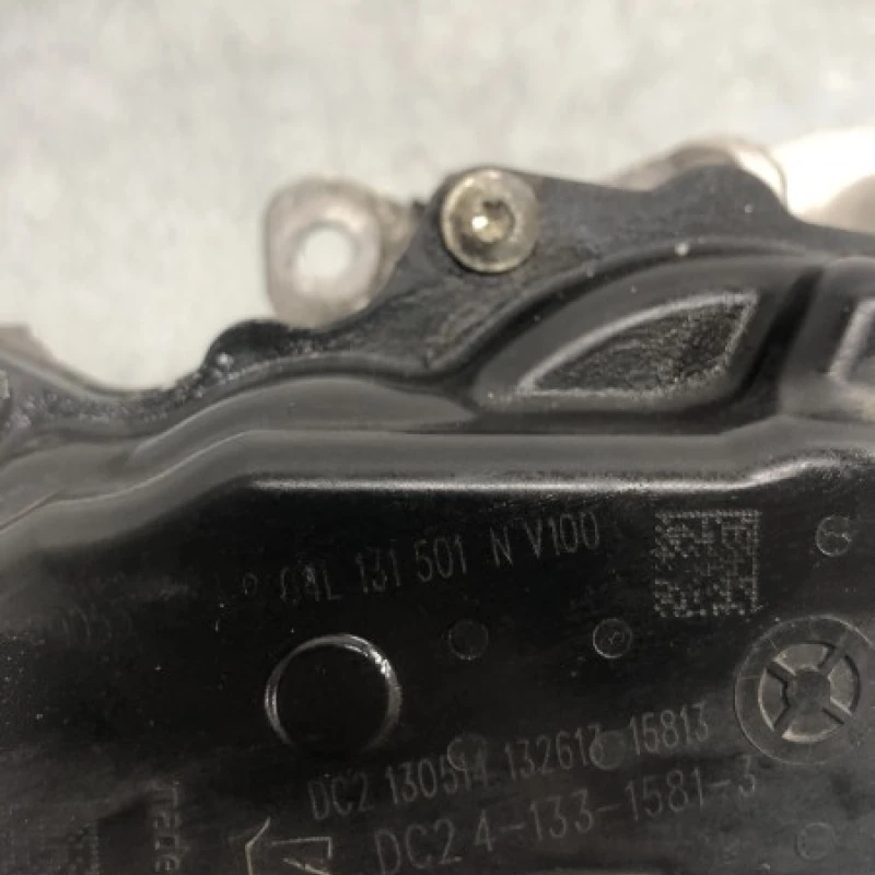 Egr / Audi A4 B8 facelift 2015 / Motor, racire si evacuare