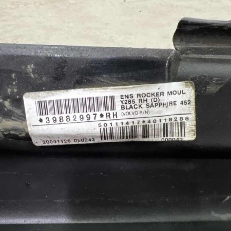 Prag ornament dreapta stanga / Volvo V70 V70 2010 / Caroserie, oglinzi si faruri