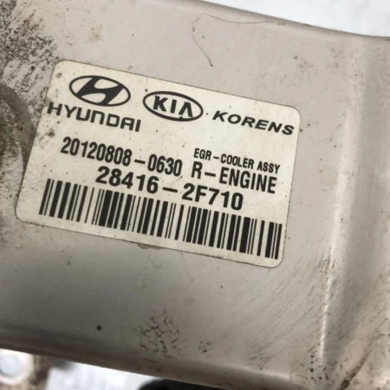 Racitor gaze egr / Kia Sorento Sorento 2013 / Motor, racire si evacuare