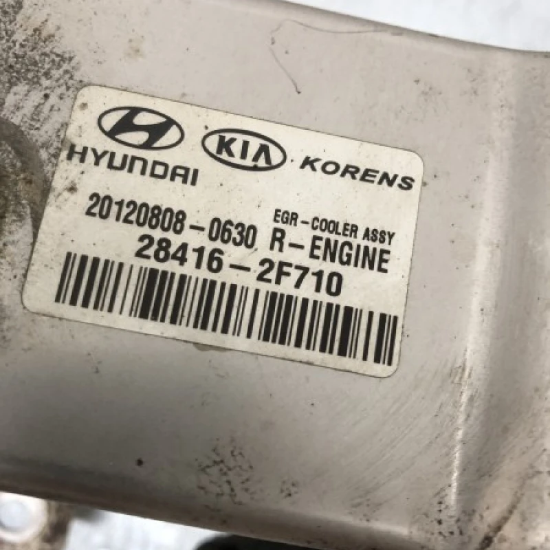 Racitor gaze egr / Kia Sorento Sorento 2013 / Motor, racire si evacuare