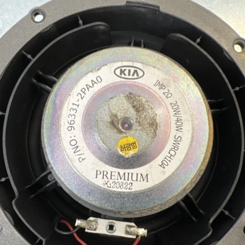Boxa usa fata / Kia Sorento Sorento 2013 / Audio si electronice