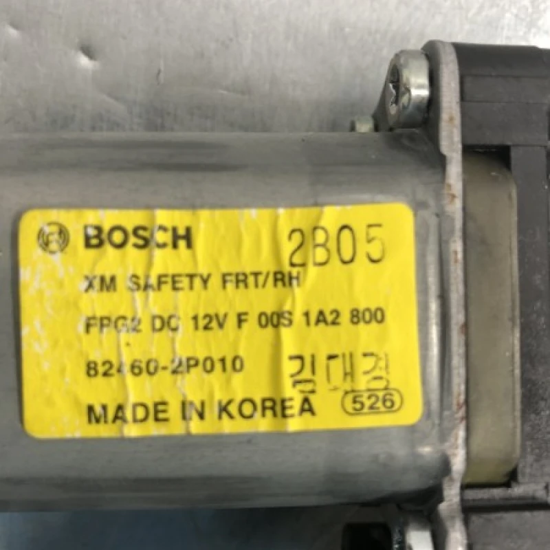 Motoras geam usa dreapta fata / Kia Sorento Sorento 2013 / Audio si electronice