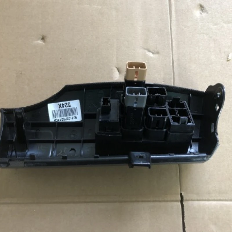 Buton 4x4 / Kia Sorento Sorento 2013 / Interior