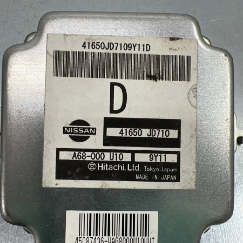 Calculator 4x4 / Nissan   2011 / Audio si electronice