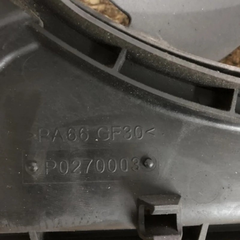Electroventilator / Opel Insignia A 2013 / Motor, racire si evacuare