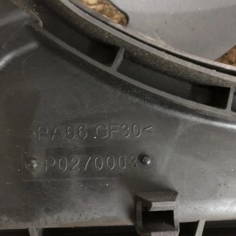 Electroventilator / Opel Insignia A 2013 / Motor, racire si evacuare