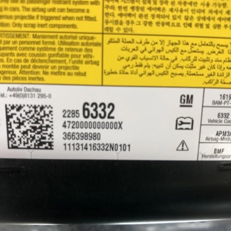 Airbag pasager / Opel Insignia A 2013 / Interior