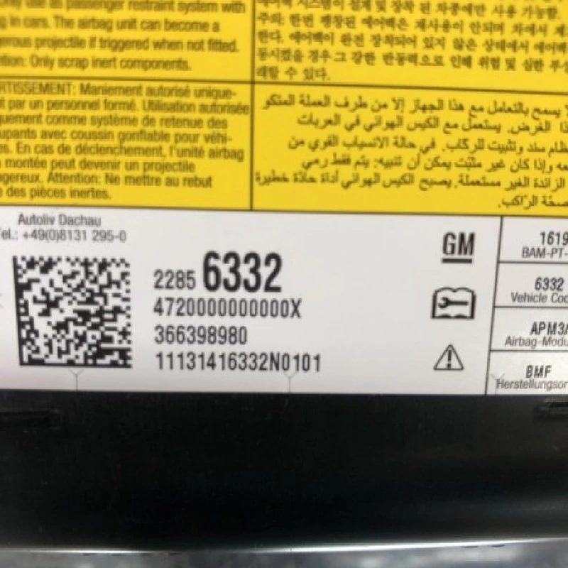 Airbag pasager / Opel Insignia A 2013 / Interior