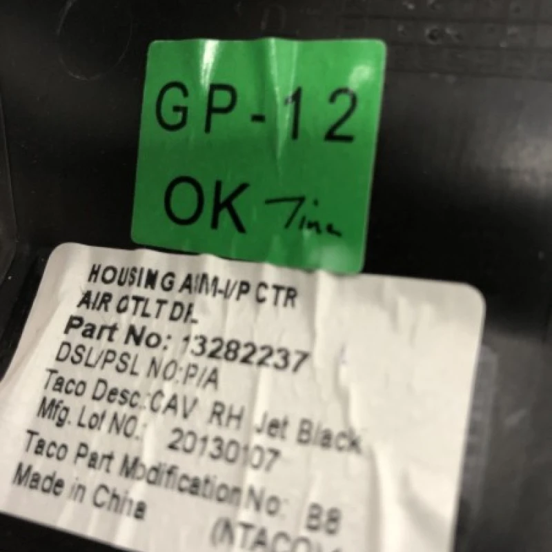 Grila aer bord / Opel Insignia A 2013 / Interior