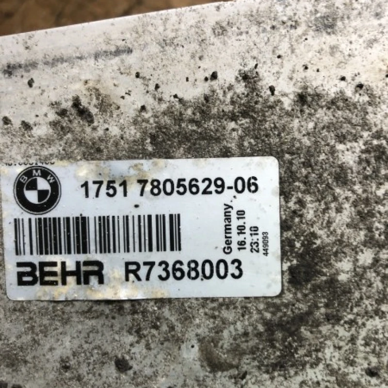 Radiator intercooler / BMW Seria 5 F11 2011 / Motor, racire si evacuare