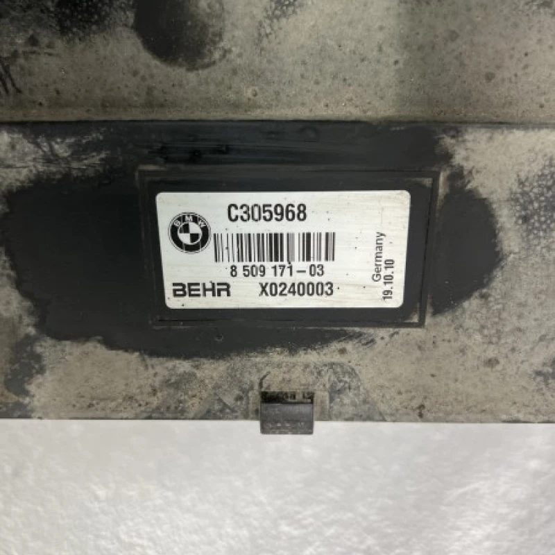Panou frontal trager / BMW Seria 5 F11 2011 / Caroserie, oglinzi si faruri