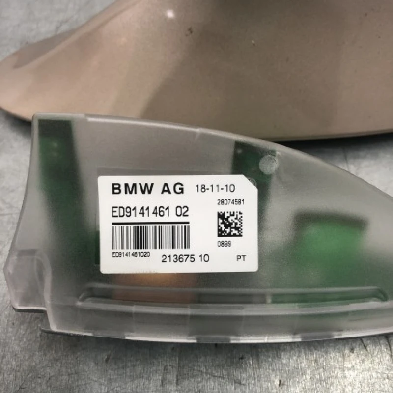 Antena / BMW Seria 7 F01 2011 / Audio si electronice