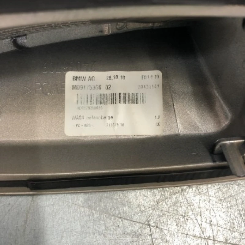 Antena / BMW Seria 7 F01 2011 / Audio si electronice